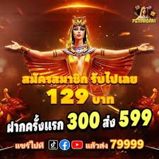 f8bet11